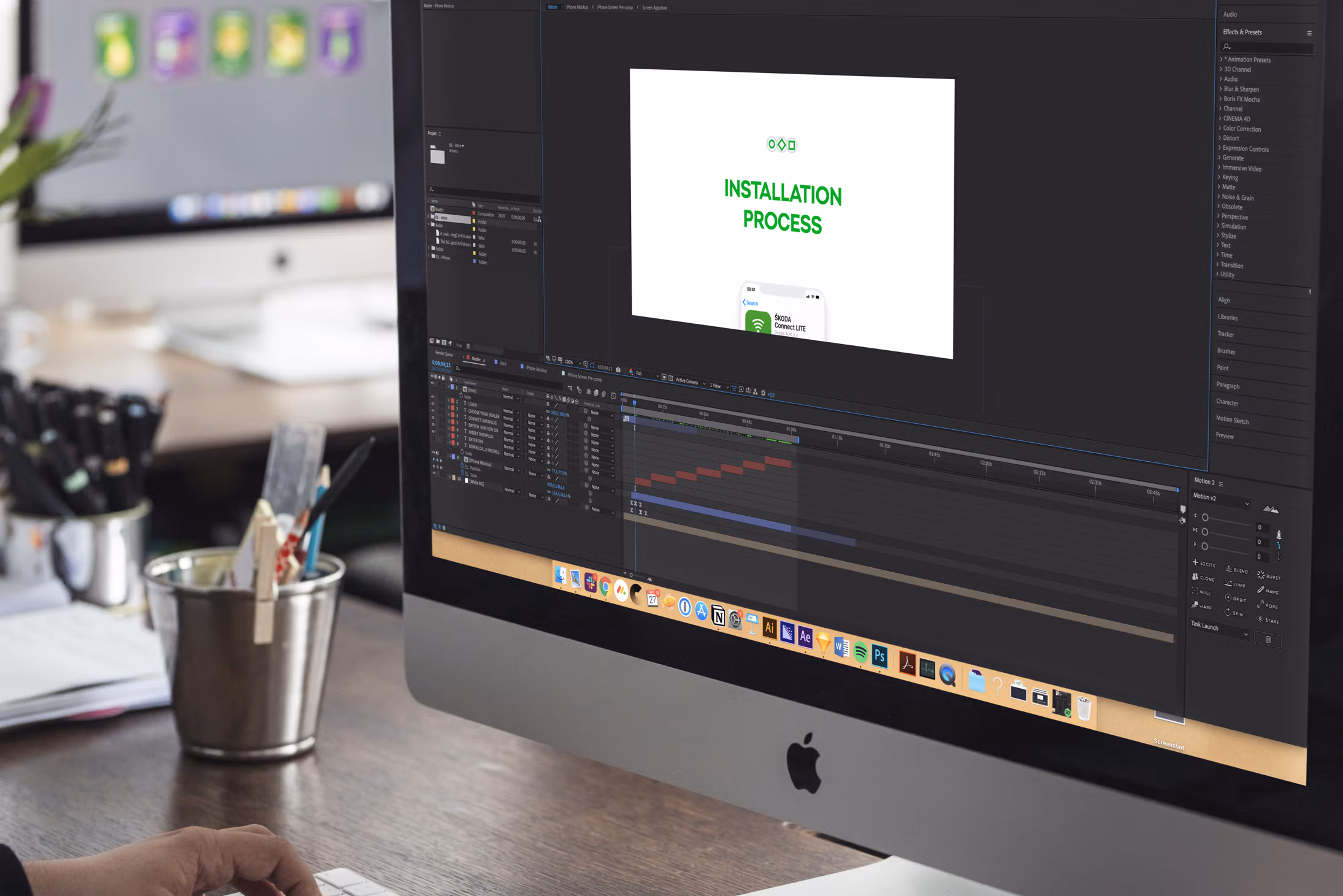 skoda connect lite design explainer adobe ae@3